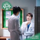 플로라제이(Flora.J)