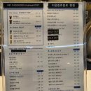 목림당구장 이미지