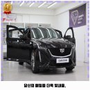 성산세차장 이미지