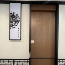 돗가비누각 | [인천] 송도 돗가비 누각에서 보낸 특별한 생일 힐링 데이트