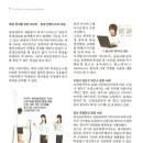 (주)아이아 이미지
