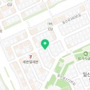 무차쿠(Muchacoo)