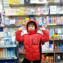 개구쟁이 - 노원구 상계로23길 10 | 개구쟁이