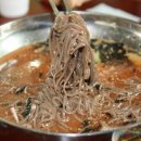 한끼로