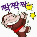 sk대동주유소 이미지