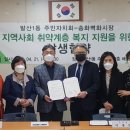 발산1동 이미지