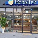 맛있는 집밥요리 이미지