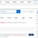붐통신 이미지