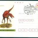 조바리아 이미지