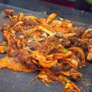 시흥 정왕동 포장배달 맛집 똘이네곱창 포장 후기