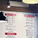 용구대로L 이미지