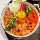 사임당로18길 22-4 | 대구 수성구청 점심 맛집 타이요 대구범어점 사케동 매콤규동 내돈내산 후기