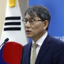 홍촌말로 뉴스1