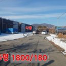 넓은마당 이미지