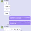 나에게 한 개란 없다
