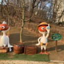 산현공원 화장실 이미지