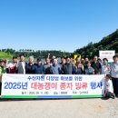 그린메디텍 이미지