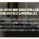 옐로우성형외과의원 이미지
