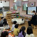 매화숲유치원 이미지