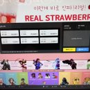 원PC CAFE 이미지
