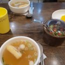 완판생국수