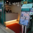 청년헬스 이미지