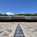 유레카 독서논술 이미지