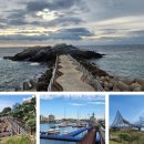 포항시남구동해면흥환보건진료소 이미지