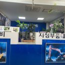 중부현대센타 이미지