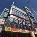 태안타일랜드 이미지