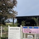 늘푸른축산 이미지