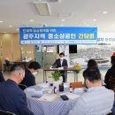 위드의원 이미지