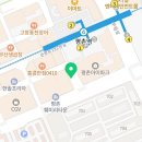 평촌STM치과의원 이미지