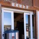 세라비한옥카페