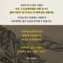지내보자(1월 첫주 반틈 일기, 목포 양식맛집 토리, 파흐 디저트 카페, 다산 샤브샤브 등촌, 플라잉요가)