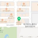여성전용피트니스에클로현풍점 이미지