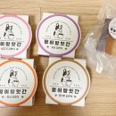 멍이방앗간 이미지