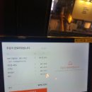 사당 | 사당 계란찜 술집 두리닭발 사당점 후기