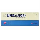 색채어린이집 이미지