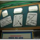 한진식당 이미지