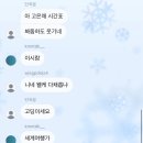 씨유 대학병원점 | 너는잇는게뭐야?이름도없고돈도없고