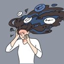 라인정신건강의학과의원 이미지