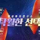 명성인력 이미지