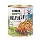 (주)시즈너