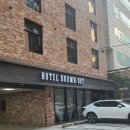 브라운도트 역삼 이미지