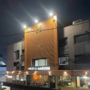 무샤무샤 | [서울 한남동] 한남동 분위기 맛집 ‘무샤하루네’후기