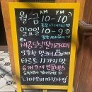[내돈내산] 에그타르트 레전드 맛집 나따오비까 재재재재재방문 포장후기❤️