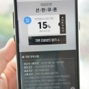런드리라이스