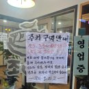 5산단1길 이미지