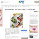 디디톡톡 이미지